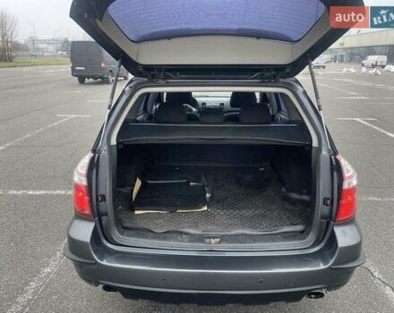 Сірий Субару Аутбек, об'ємом двигуна 2.5 л та пробігом 350 тис. км за 6500 $, фото 3 на Automoto.ua