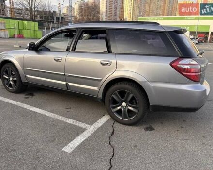 Серый Субару Аутбек, объемом двигателя 2.46 л и пробегом 298 тыс. км за 8200 $, фото 5 на Automoto.ua