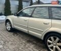 Сірий Субару Аутбек, об'ємом двигуна 2.5 л та пробігом 367 тис. км за 4100 $, фото 10 на Automoto.ua