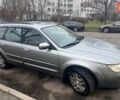 Серый Субару Аутбек, объемом двигателя 2.46 л и пробегом 291 тыс. км за 7500 $, фото 1 на Automoto.ua