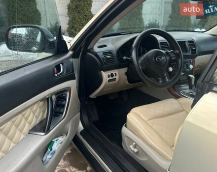 Сірий Субару Аутбек, об'ємом двигуна 2.5 л та пробігом 367 тис. км за 4100 $, фото 14 на Automoto.ua