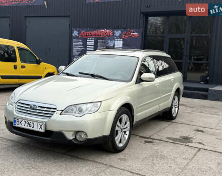 Сірий Субару Аутбек, об'ємом двигуна 2.5 л та пробігом 396 тис. км за 5600 $, фото 20 на Automoto.ua