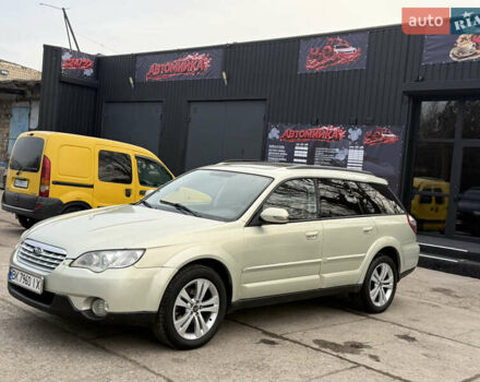 Сірий Субару Аутбек, об'ємом двигуна 2.5 л та пробігом 396 тис. км за 5600 $, фото 22 на Automoto.ua