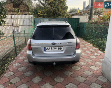 Серый Субару Аутбек, объемом двигателя 2.46 л и пробегом 298 тыс. км за 7200 $, фото 1 на Automoto.ua