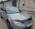 Серый Субару Аутбек, объемом двигателя 2.46 л и пробегом 247 тыс. км за 6800 $, фото 1 на Automoto.ua