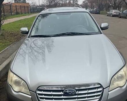 Серый Субару Аутбек, объемом двигателя 2.46 л и пробегом 291 тыс. км за 7500 $, фото 4 на Automoto.ua