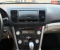Сірий Субару Аутбек, об'ємом двигуна 2.5 л та пробігом 175 тис. км за 6900 $, фото 15 на Automoto.ua