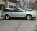 Серый Субару Аутбек, об'ємом двигуна 2.5 л та пробігом 175 тис. км за 7750 $, фото 3 на Automoto.ua