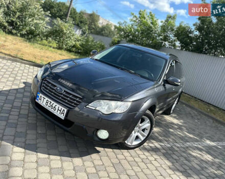 Сірий Субару Аутбек, об'ємом двигуна 2.5 л та пробігом 185 тис. км за 6850 $, фото 23 на Automoto.ua
