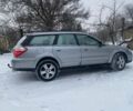 Серый Субару Аутбек, объемом двигателя 2.5 л и пробегом 510 тыс. км за 6200 $, фото 2 на Automoto.ua