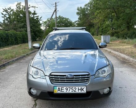 Сірий Субару Аутбек, об'ємом двигуна 2.5 л та пробігом 303 тис. км за 6499 $, фото 11 на Automoto.ua
