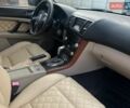 Сірий Субару Аутбек, об'ємом двигуна 2.5 л та пробігом 367 тис. км за 4100 $, фото 20 на Automoto.ua