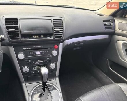 Серый Субару Аутбек, объемом двигателя 2.46 л и пробегом 298 тыс. км за 8200 $, фото 20 на Automoto.ua