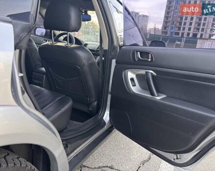 Серый Субару Аутбек, объемом двигателя 2.46 л и пробегом 298 тыс. км за 8200 $, фото 14 на Automoto.ua