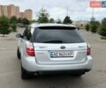 Серый Субару Аутбек, объемом двигателя 2.5 л и пробегом 390 тыс. км за 6700 $, фото 2 на Automoto.ua