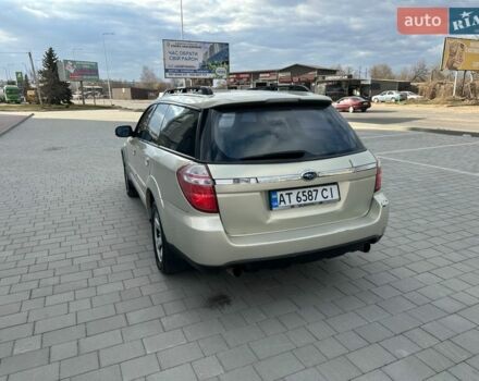 Сірий Субару Аутбек, об'ємом двигуна 2.5 л та пробігом 248 тис. км за 3300 $, фото 9 на Automoto.ua