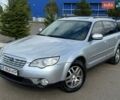 Серый Субару Аутбек, объемом двигателя 2.5 л и пробегом 390 тыс. км за 6700 $, фото 22 на Automoto.ua