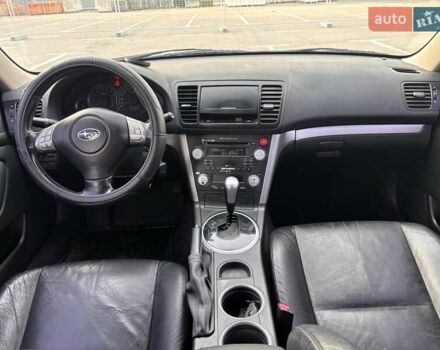 Серый Субару Аутбек, объемом двигателя 2.46 л и пробегом 298 тыс. км за 8200 $, фото 10 на Automoto.ua