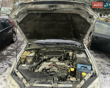 Сірий Субару Аутбек, об'ємом двигуна 2.5 л та пробігом 398 тис. км за 3999 $, фото 8 на Automoto.ua