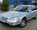Сірий Субару Аутбек, об'ємом двигуна 2.5 л та пробігом 390 тис. км за 7300 $, фото 22 на Automoto.ua