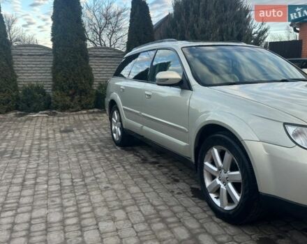 Сірий Субару Аутбек, об'ємом двигуна 2.5 л та пробігом 367 тис. км за 4100 $, фото 3 на Automoto.ua