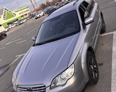 Серый Субару Аутбек, объемом двигателя 2.46 л и пробегом 298 тыс. км за 8200 $, фото 8 на Automoto.ua