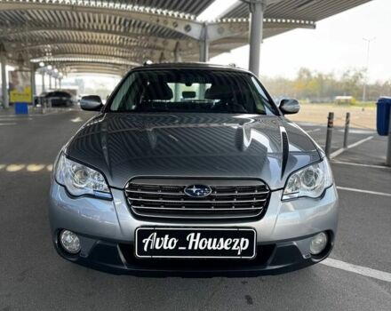 Сірий Субару Аутбек, об'ємом двигуна 0 л та пробігом 189 тис. км за 7300 $, фото 1 на Automoto.ua