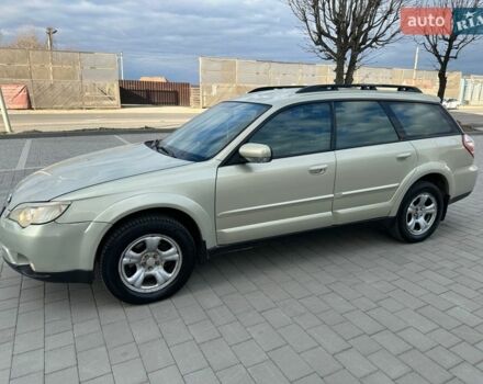 Сірий Субару Аутбек, об'ємом двигуна 2.5 л та пробігом 248 тис. км за 3300 $, фото 3 на Automoto.ua