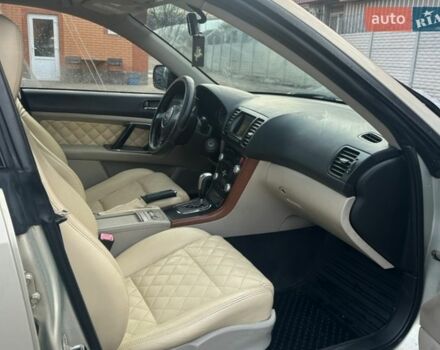 Сірий Субару Аутбек, об'ємом двигуна 2.5 л та пробігом 367 тис. км за 4100 $, фото 22 на Automoto.ua