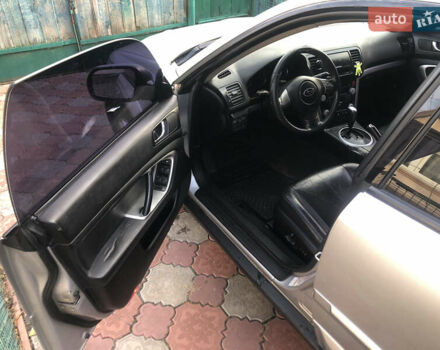 Серый Субару Аутбек, объемом двигателя 2.46 л и пробегом 298 тыс. км за 7200 $, фото 6 на Automoto.ua