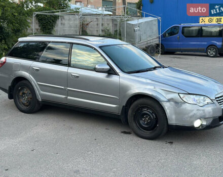 Сірий Субару Аутбек, об'ємом двигуна 2.5 л та пробігом 300 тис. км за 4499 $, фото 4 на Automoto.ua