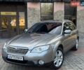 Серый Субару Аутбек, объемом двигателя 2.46 л и пробегом 245 тыс. км за 6200 $, фото 1 на Automoto.ua