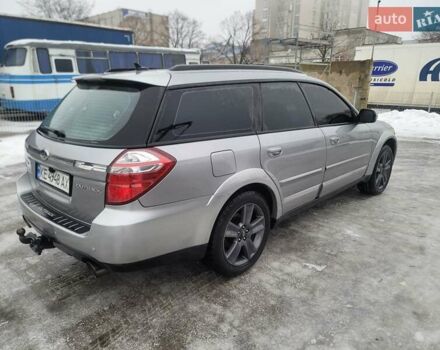 Серый Субару Аутбек, объемом двигателя 2.5 л и пробегом 282 тыс. км за 6300 $, фото 9 на Automoto.ua