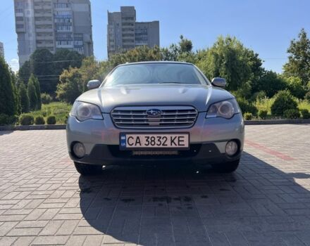 Серый Субару Аутбек, объемом двигателя 2.5 л и пробегом 251 тыс. км за 6400 $, фото 1 на Automoto.ua
