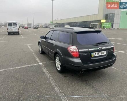 Сірий Субару Аутбек, об'ємом двигуна 2.5 л та пробігом 350 тис. км за 6500 $, фото 4 на Automoto.ua