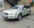 Серый Субару Аутбек, об'ємом двигуна 2.5 л та пробігом 175 тис. км за 7750 $, фото 18 на Automoto.ua
