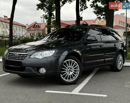 Серый Субару Аутбек, объемом двигателя 2.46 л и пробегом 289 тыс. км за 10997 $, фото 3 на Automoto.ua