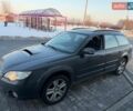 Серый Субару Аутбек, объемом двигателя 2 л и пробегом 280 тыс. км за 3200 $, фото 1 на Automoto.ua