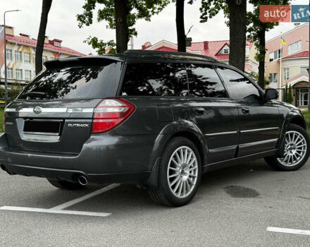 Серый Субару Аутбек, объемом двигателя 2.46 л и пробегом 289 тыс. км за 10997 $, фото 8 на Automoto.ua