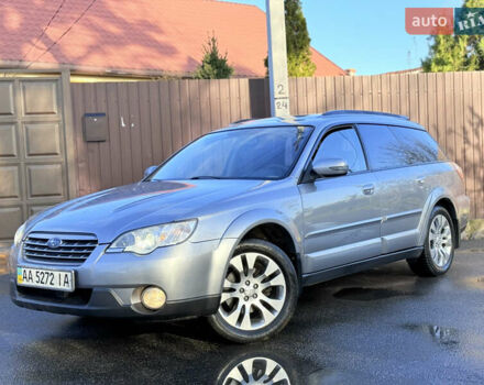 Сірий Субару Аутбек, об'ємом двигуна 3 л та пробігом 235 тис. км за 6850 $, фото 7 на Automoto.ua