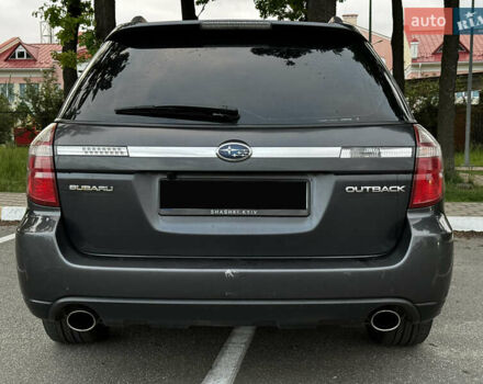 Серый Субару Аутбек, объемом двигателя 2.46 л и пробегом 289 тыс. км за 10997 $, фото 6 на Automoto.ua