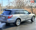 Сірий Субару Аутбек, об'ємом двигуна 3 л та пробігом 235 тис. км за 6200 $, фото 44 на Automoto.ua