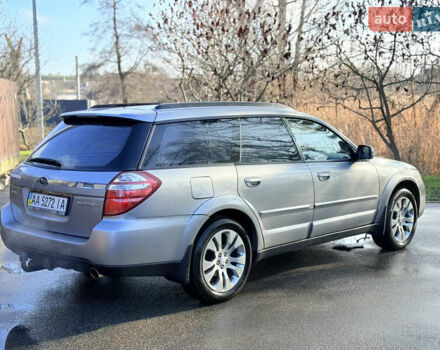 Сірий Субару Аутбек, об'ємом двигуна 3 л та пробігом 235 тис. км за 6850 $, фото 55 на Automoto.ua