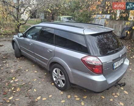 Серый Субару Аутбек, объемом двигателя 2 л и пробегом 216 тыс. км за 7000 $, фото 3 на Automoto.ua
