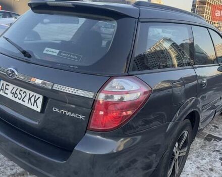 Серый Субару Аутбек, объемом двигателя 2.5 л и пробегом 274 тыс. км за 7800 $, фото 9 на Automoto.ua