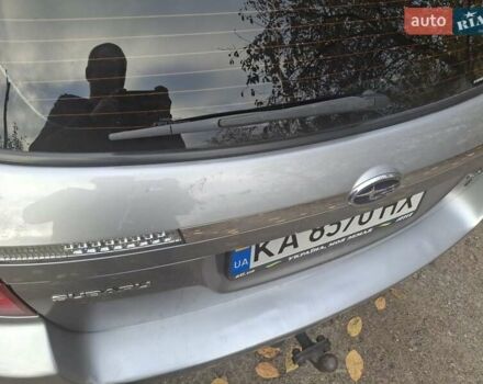 Серый Субару Аутбек, объемом двигателя 2 л и пробегом 216 тыс. км за 7000 $, фото 29 на Automoto.ua