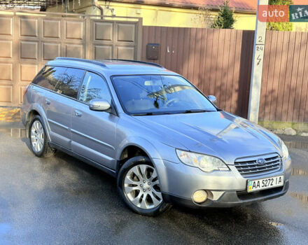 Сірий Субару Аутбек, об'ємом двигуна 3 л та пробігом 235 тис. км за 6850 $, фото 30 на Automoto.ua