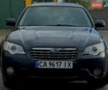 Серый Субару Аутбек, объемом двигателя 3 л и пробегом 300 тыс. км за 6150 $, фото 7 на Automoto.ua