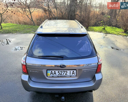 Сірий Субару Аутбек, об'ємом двигуна 3 л та пробігом 235 тис. км за 6850 $, фото 18 на Automoto.ua