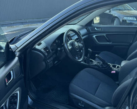 Серый Субару Аутбек, объемом двигателя 2 л и пробегом 366 тыс. км за 4450 $, фото 16 на Automoto.ua